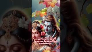 The Marriage of lord Shiva and Parvati - Om Namah Shivaya