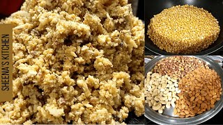 Remedy For Back Pain, Joints Pain, Migraine, An Immunity Booster, Desi Panjiri Recipe For New Moms