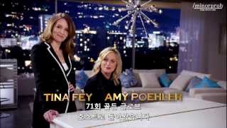 2014 Golden Globe Awards Promo (Korean sub)