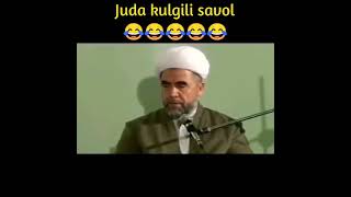 😂Juda kulgili savol😂