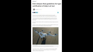 [조비소식](Joby aviation, UAM) 24년3월9일, FAA, 조비 에어택시 형식 인증 최종 가이드라인 발표