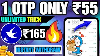 New Earning App Today | ₹530 Free Paytm Cash Earning Apps 2023 | Best Self Earning App 2023