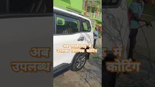 New Mahindra Scorpio N | Scorpio N features #autodetailing #carcare