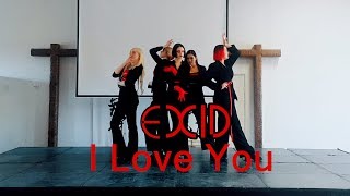 EXID(이엑스아이디) 알러뷰 (I LOVE YOU) cover by Divine (Сакура 190217)