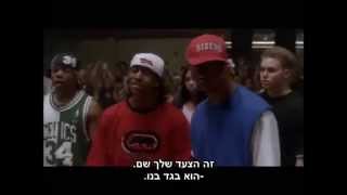 you got served - top 5 scenes.