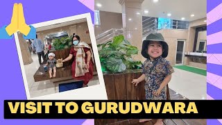 Our First Visit to Gurudwara in Delhi / फतेह नगर गुरूद्वारा तिलक नगर