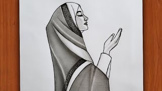 How to draw Muslim Girl With Hijab Easy Pencil ldrawing | drawing image |güzel eşarplı kadın çizimi