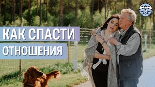 Что делать если муж разлюбил? | Надежда Владиславова