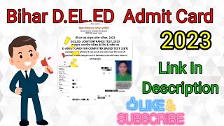 How to download Bihar Deled Admit card 2023  #deled Deled Admit card kaise download kare 2023