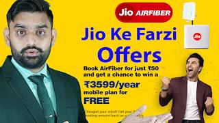 Jio Show Fake Offer For Jio AirFiber New Connection Users | Jio AirFiber Rs.3599 Offer Details |