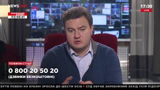 Віктор Бондар: Ані Європа, ані США у найближчому майбутньому не хочуть воювати з Путіним