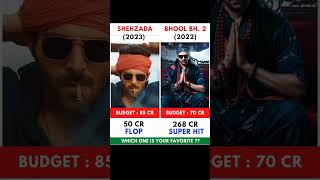 Shehzada Vs Bhool Bhulaiyaa 2 Movie Comparision || Box Office Collection #shorts #rlglawa #viral