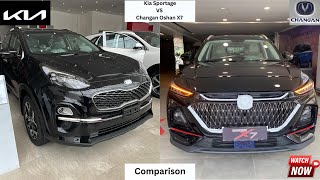 KIA Sportage v/s Changan Oshan X7 2024 ll Full Comparison  ll Price, Specs & Features