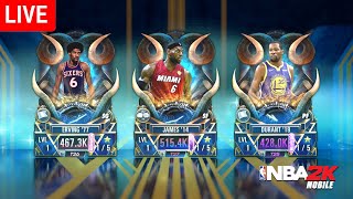 🔴Gauntlet Event LIVE GRIND For S6 GOAT Lebron James