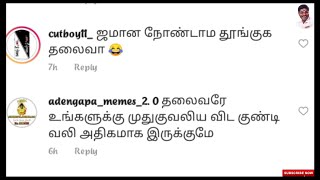 நண்பர்களே ஒரே டயாடா இருக்கு \\gpmuthu 007 Highlight comment videos