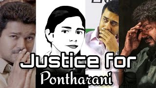 Justice for Pontharani 🥺💔Pray for Pontharani 😭🙏|| Coimbatore School Girl || #JusticForPontharani ||