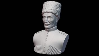 Hetman Pavlo Skoropadskyi Bust