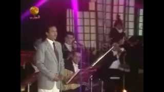 المعازيم مع موال لولاالهوى HD محمد عبده القاهره 1986