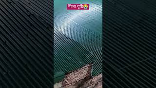 আল্লাহ হেফাজতের মালিক😭 #shortvideo #islam #viral