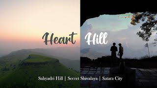 Heart Hill | Natural Scenic Attractions on Sahyadri Mountain Ranges (सह्याद्रि पर्वत)