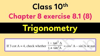 Chapter 8 Exercise 8.1 Question no 8 || Trigonometry Question