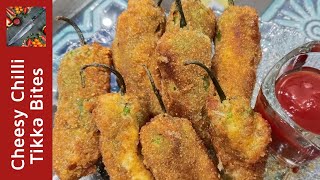 Ramzan Special / DELICIOUS Cheesy Chilli Tikka Bites / Recipe By "Random Kitchen"...🌶🌶🌶