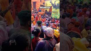 aisi Holi toy khilau, Barsana Holi, latthmar #holi #holisong #holistatus #new #shorts #shortvideo