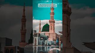 Hazrat Muhammadﷺ(Jummah Mubarak) #syedairamshah #ytshorts #muhammadﷺ #jummahmubarak