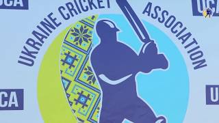 UKRAINE CRICKET ASSOCIATION (UCA)