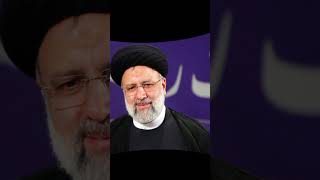 we miss you Ebrahim raisi 😭💔 Ebrahim raisi great leader in the world 🌎 #islamicvideo #duet #duet