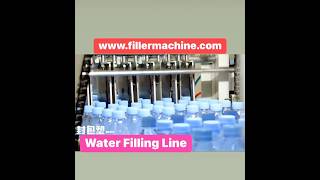 Water Filling Complete Line