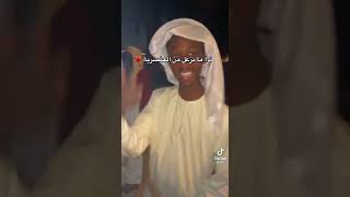 الخوال يوم التأسيس❤️😂