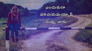 heart touching sad painfull love whatsapp status vedio telugu