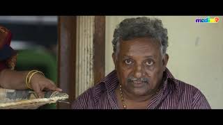 Palasa 1978 Movie back to back Scenes | Pedda Sahukaru | media9 | village politics dialogues