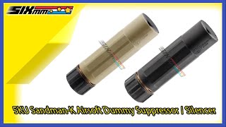 [5KU] Sandman-K Airsoft Dummy Suppressor / Silencer