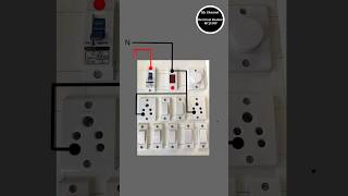 electric house switchboard wiring घर में स्विच बोर्ड वायरिंग कैसे करें || बोर्ड वायरिंग कैसे करें 🇮🇳