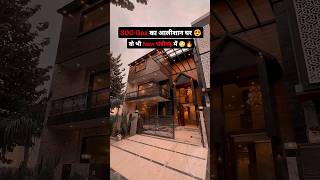 5BHK Luxury Duplex House For Sale In Chandigarh | Luxury Duplex House Design | Property Pro