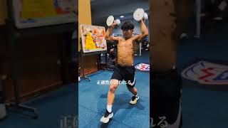 japan wrestling training |#wrestling #shorts