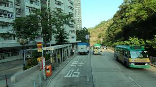 Hong Kong Bus Upper Deck Front View @KMB 九巴 ATENU739 @214 前面展望 [油塘往長沙灣(甘泉街)]