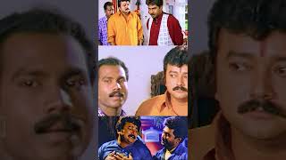 എന്ത്യേ ഇപ്പൊ അങ്ങനെ ചോദിയ്ക്കാൻ  Jayaram comedy | Dillivala Rajakumaran movie comedy