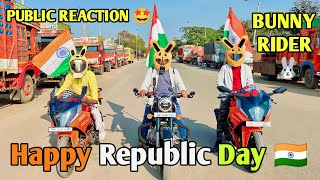 Happy Republic Day Everyone ❤️🇮🇳 || Public Reaction On Republic Day 😍 Bunny Riders Pune ❤️