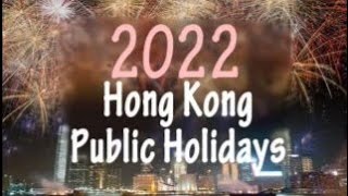 Hongkong Countdown 2022