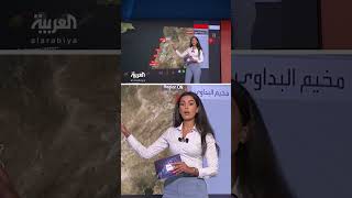 المسرح الوطني اللبناني يتحول ملاذ للنازحين من الحرب في لبنان جمعية تيرو للفنون في صور وطرابلس وبيروت