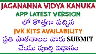 How to submit JVK KITS AVAILABILITY details in JVK app