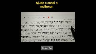 Leitura Jeremias 18.1