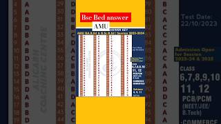 #BSC BED BA BED ANSWER KEY RELEASED BY AMU aligarh University #ytshorts