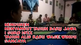 Ujub Kenduri Jawa || Menyambut Tahun Baru Jawa 1 Suro 1955 Alib Rabu Wage Windu Sancaya