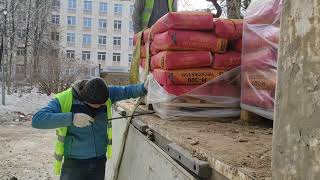 МАНИПУЛЯТОР ВОЛЬВО, ЕДУ В КАПОТНЮ, А ПОТОМ В ДОМОДЕДОВО.