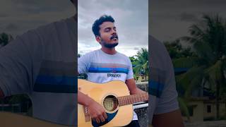 Bhalobashi Bhalobashi || Unplugged Cover #cover #acousticcover #music #shortsfeed #ytshorts #viral