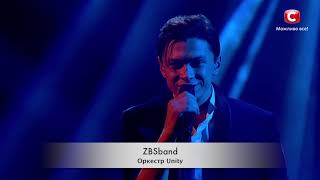 ZBSband "CrazyMFlove" X Factor 9